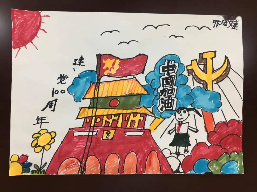 探索世界的智慧,尽在在奥特曼中,最强的怪兽是那个?蜗牛问答平台